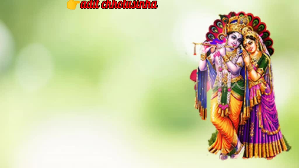 @chhotu sinha