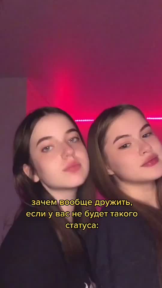 @Елизавета Исаева