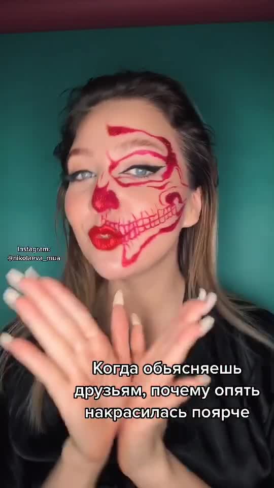 @NIKOLAEVA_MUA
