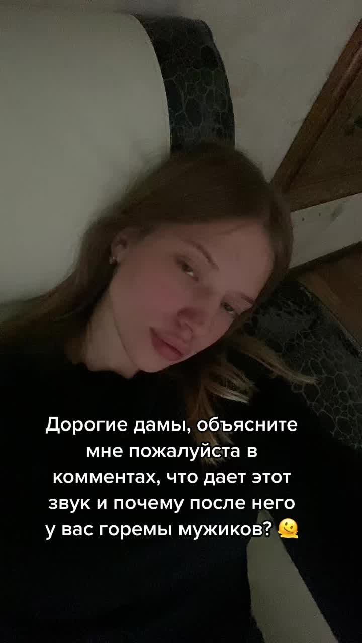 @pusigrass