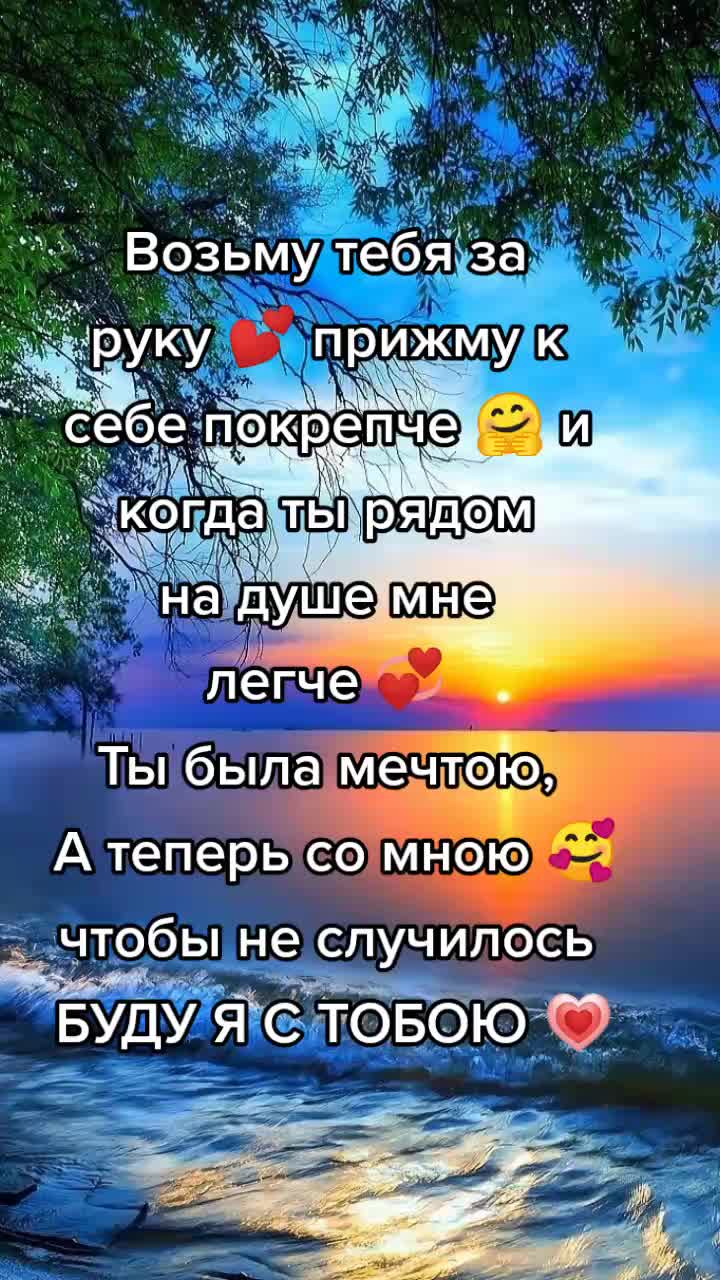 @Irinka💐