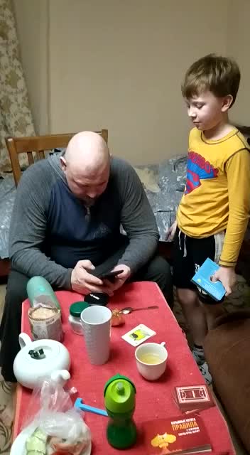 @Олег+Даня=Отцасын