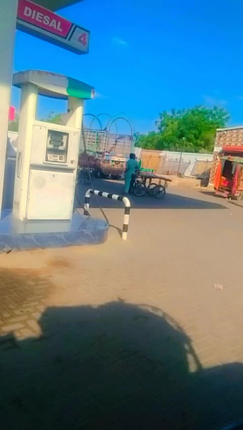@Shahabuddin Ali samejo
