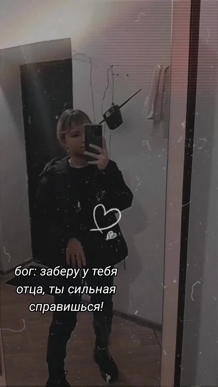@Андреевна