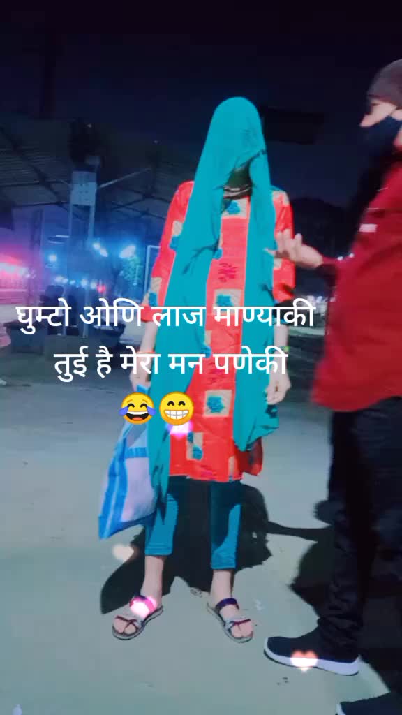 @प्रबेश रोकाया❤️