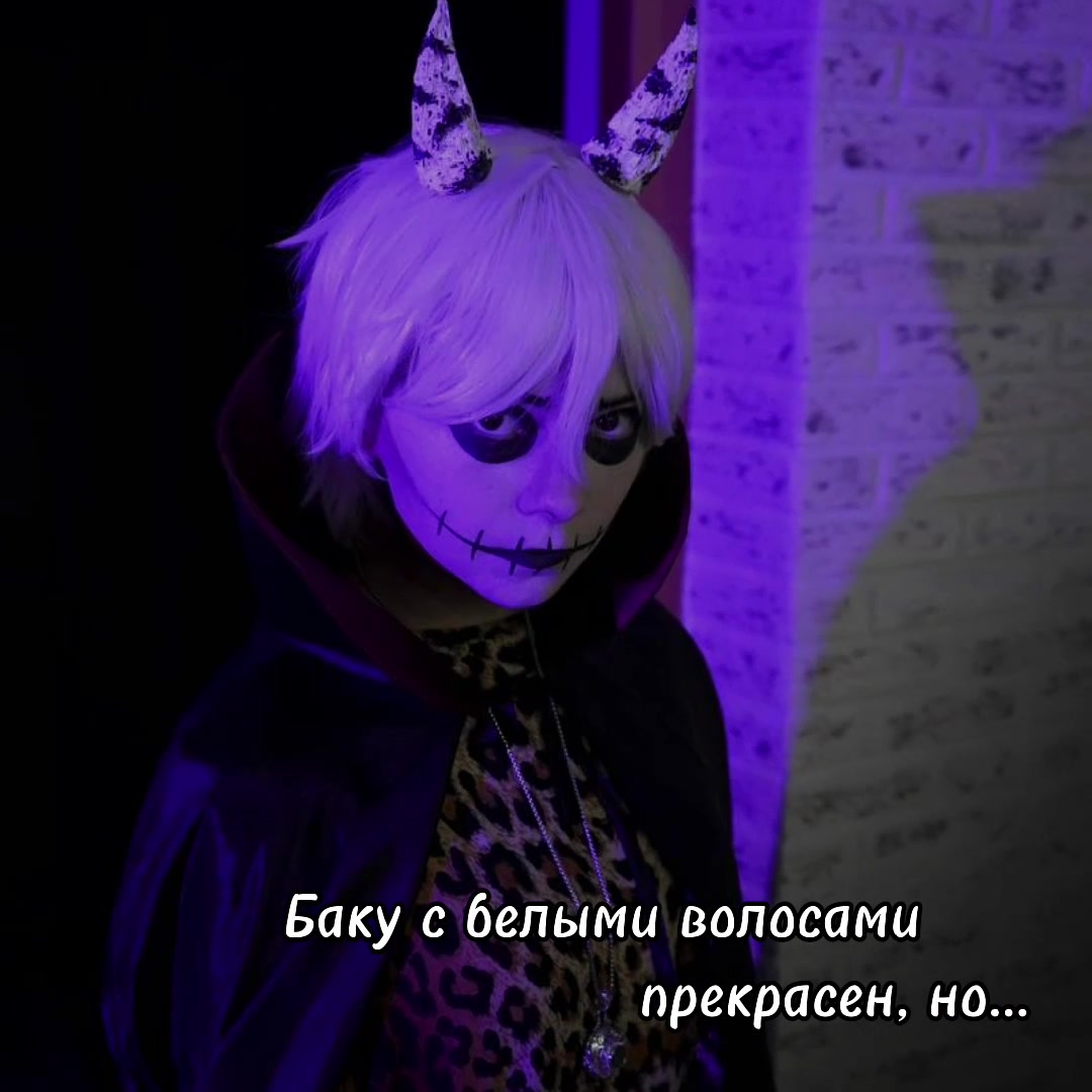@Сонич