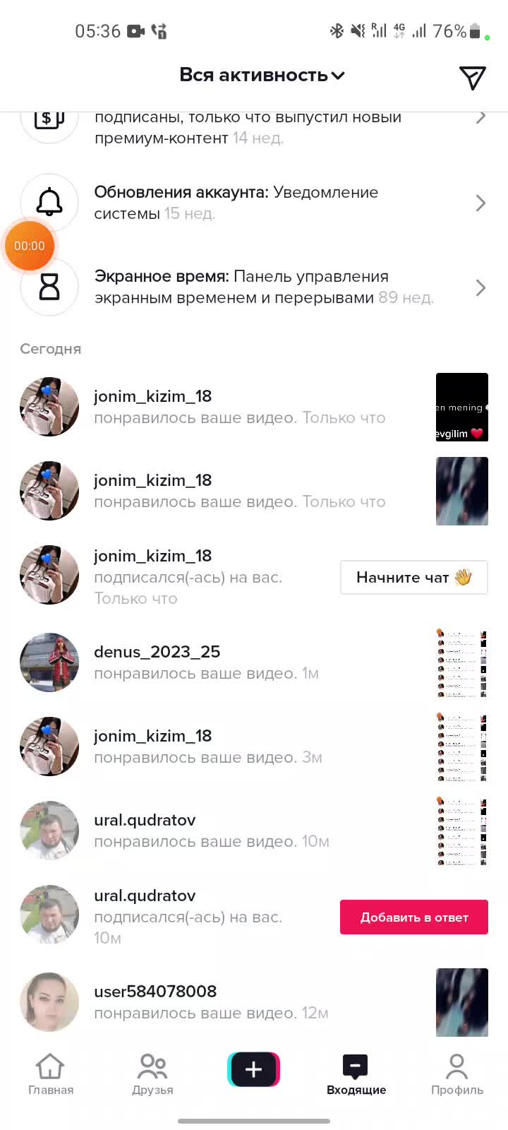 @saldat_.05