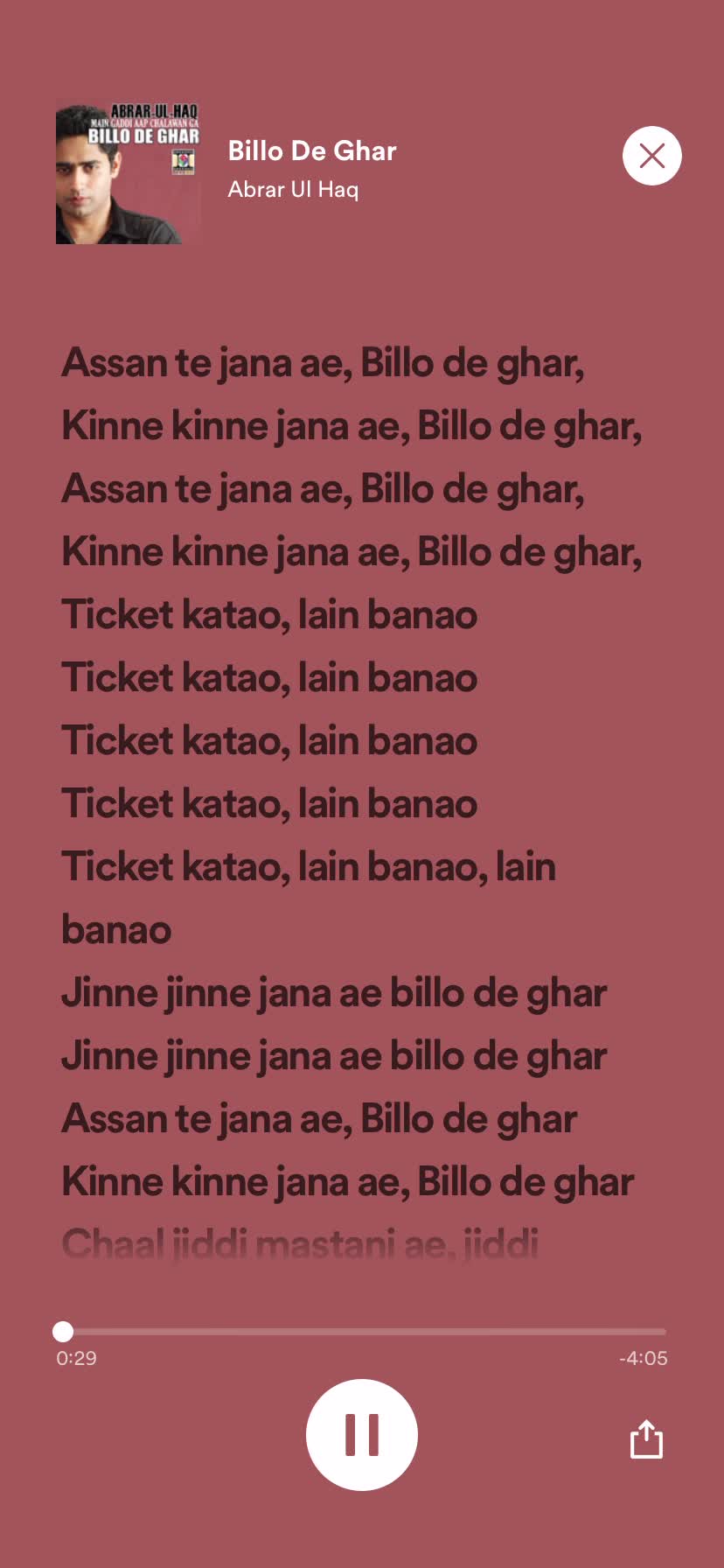 @DESI TUNES