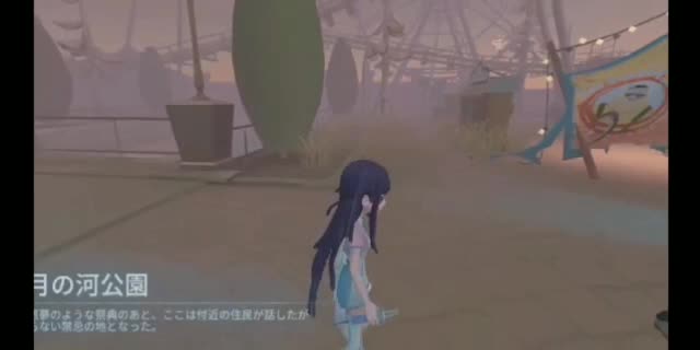 @いぬ拗ねた