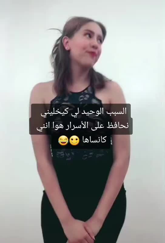 @ختك_ابب