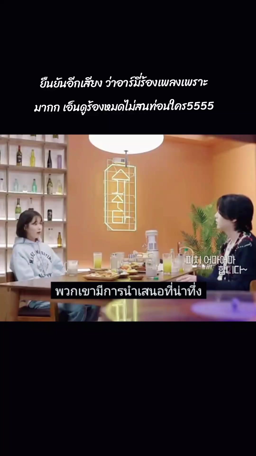 @Petch💎💜