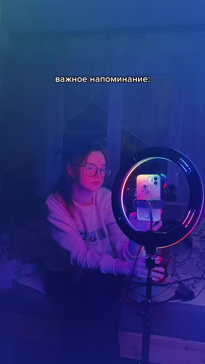 @Лесич
