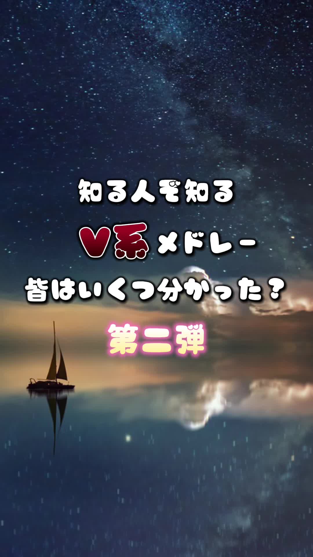@夕顔ノキミ🍁