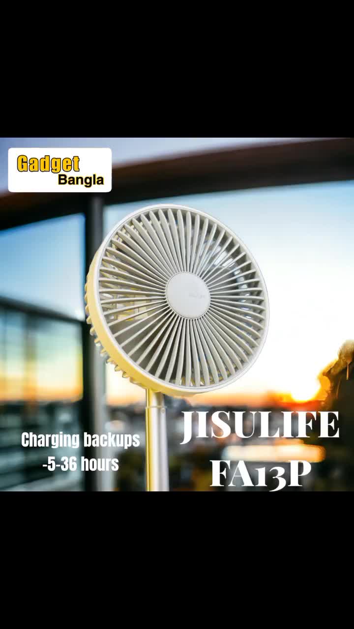 @gadgetbangla