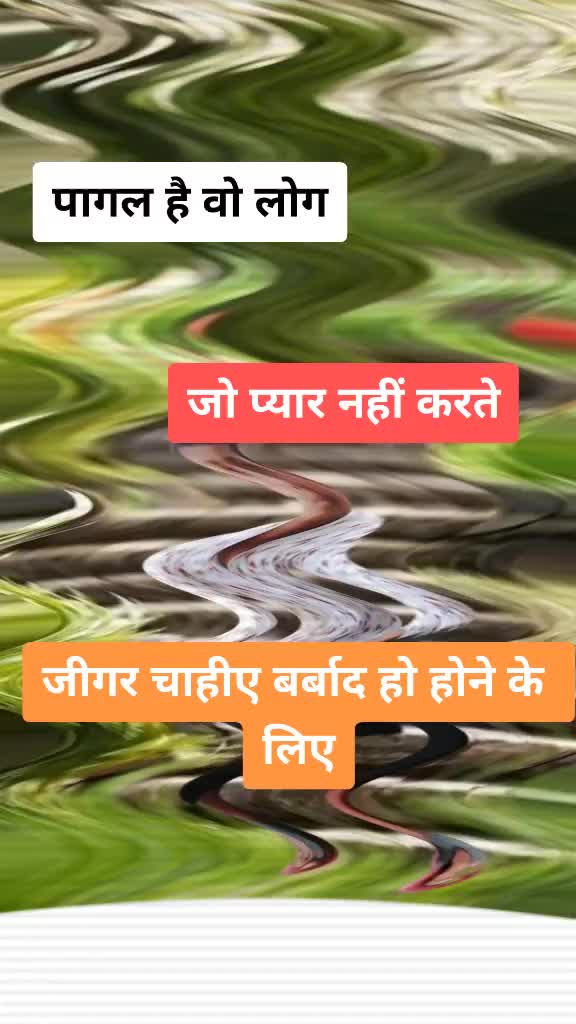 @Abhay Bagwan