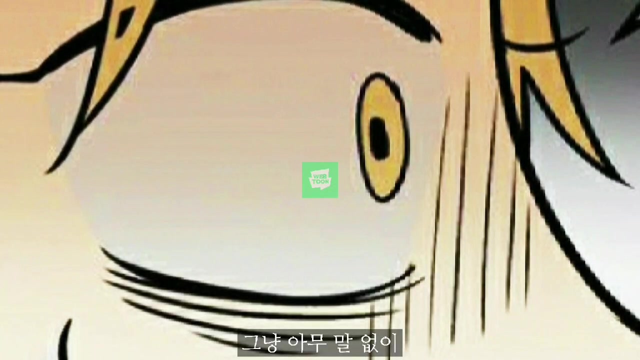 @백은영 최신화 머리만 하자