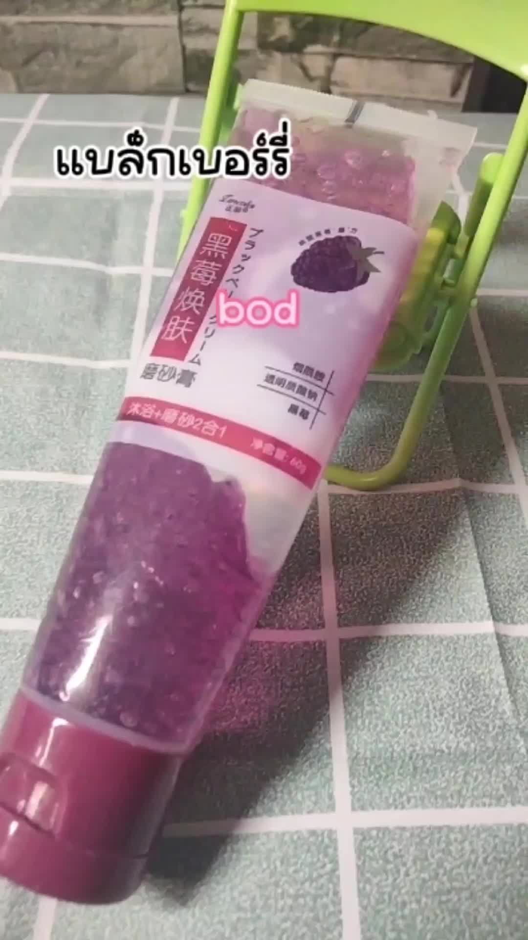 @BearBeautyShop