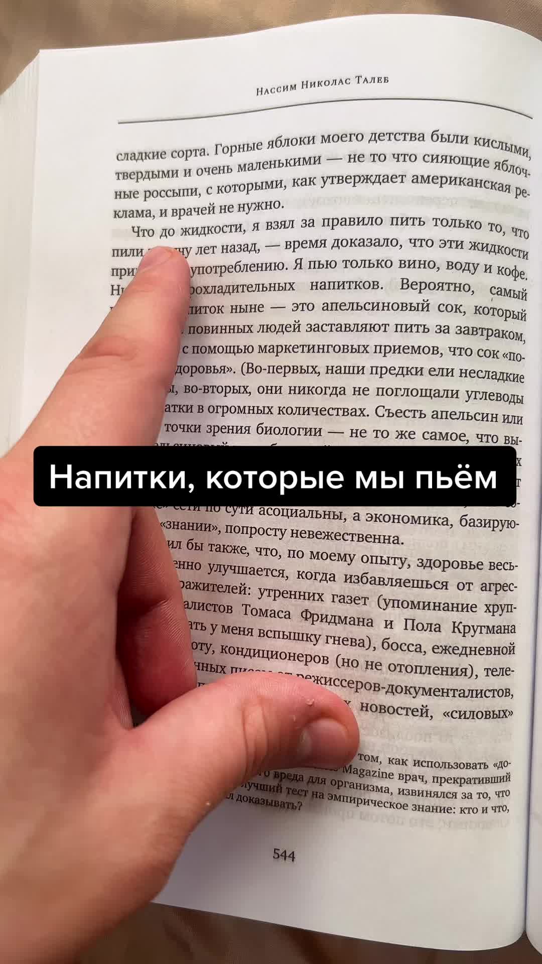 @Читаю книги 📖