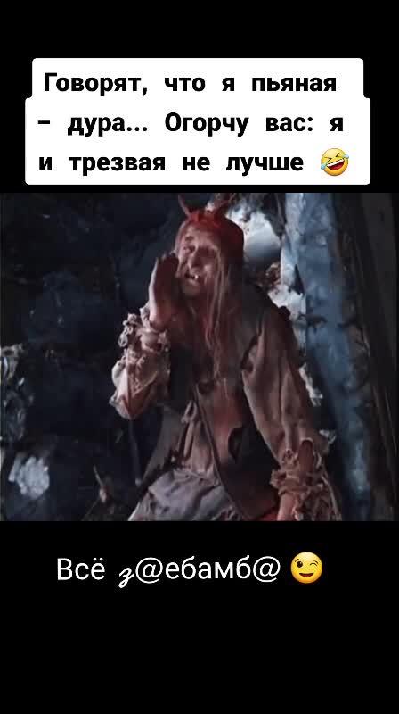 @ДеϷვκaя🔥