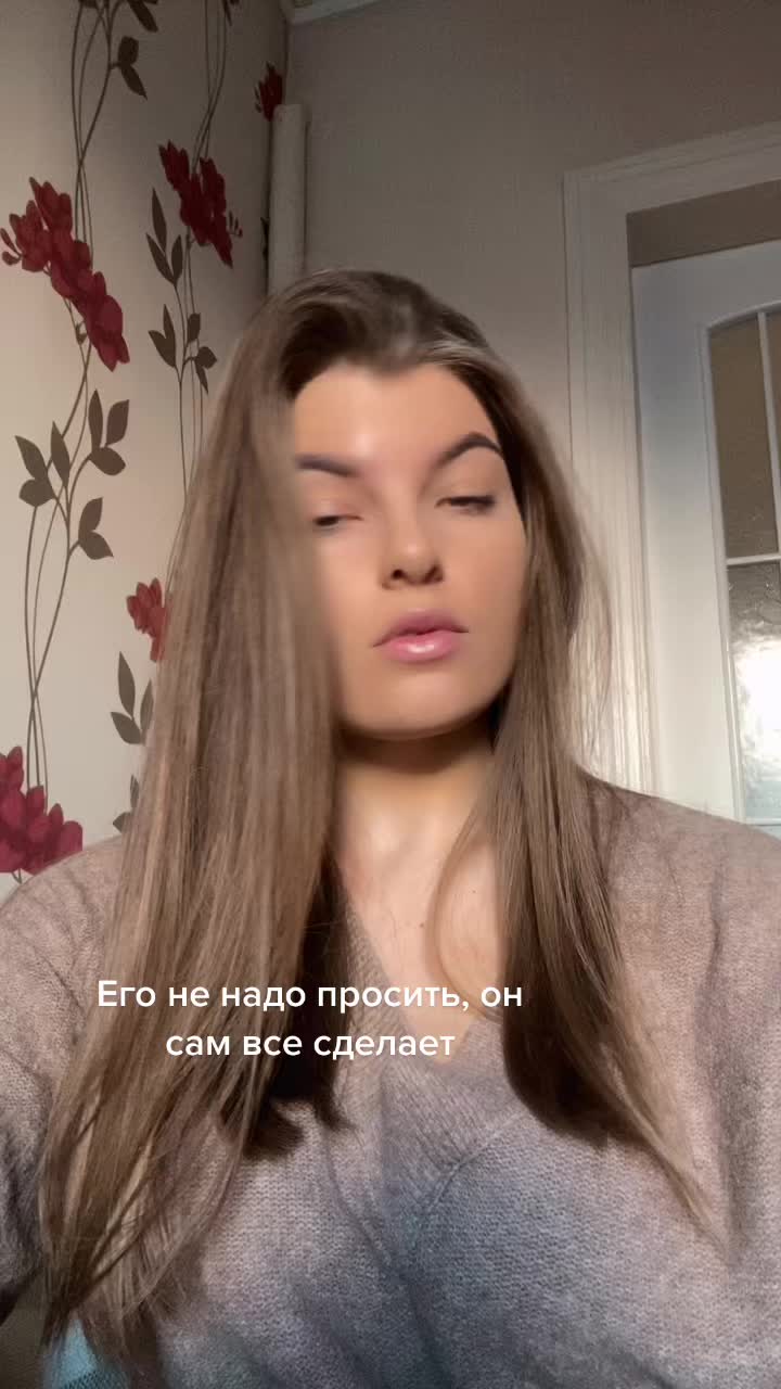 @Annette
