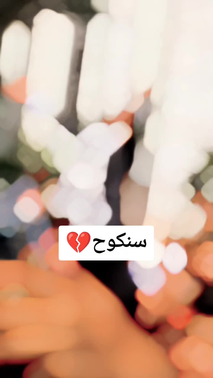 @Ahmad Juneidy