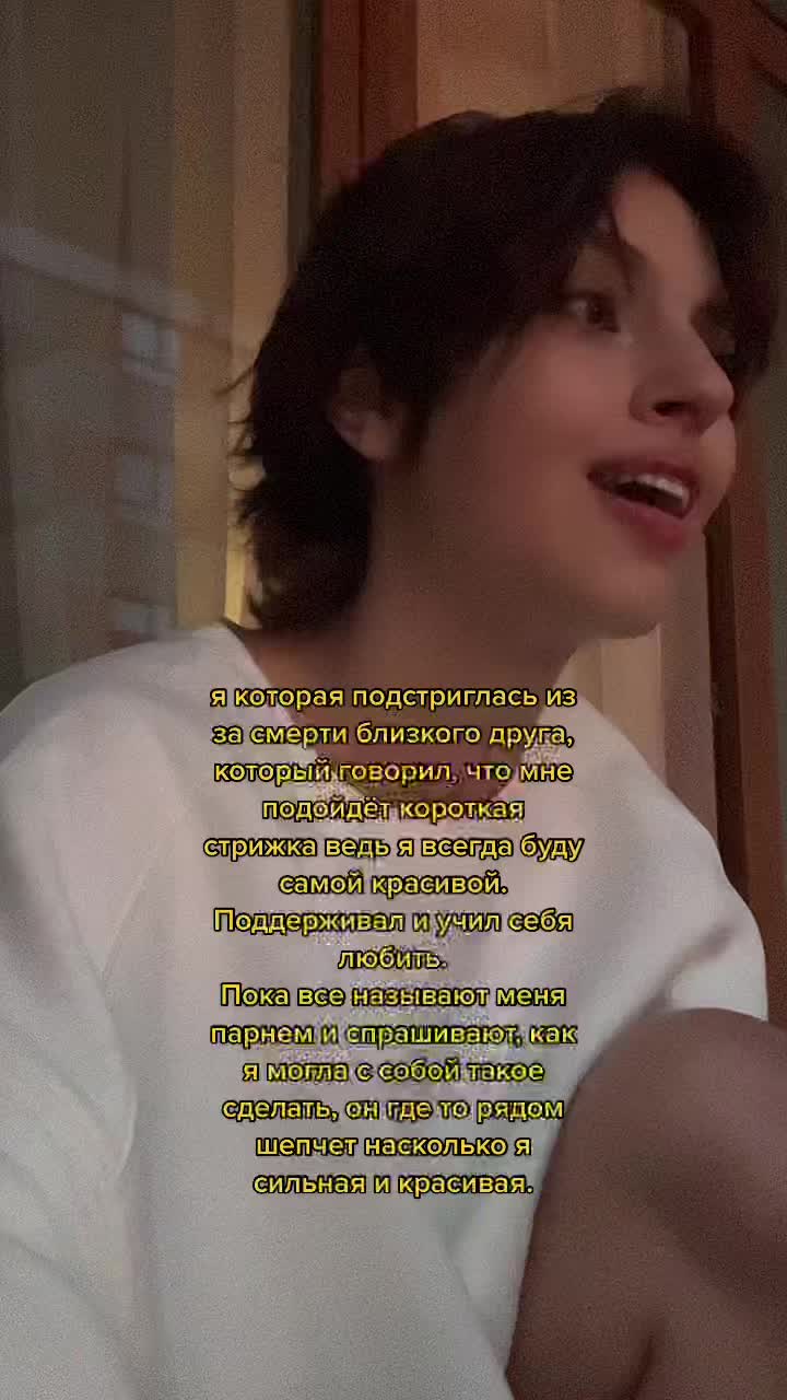 @тгк: спрайт на связи