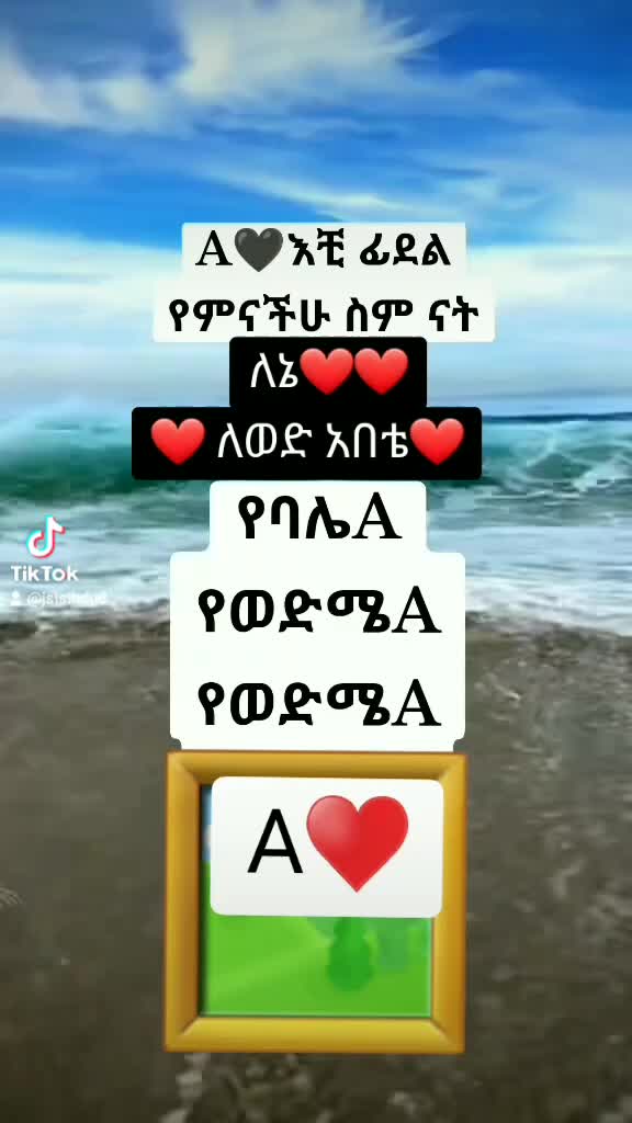 @የመካዋ ቀበጥ (S)♥♥