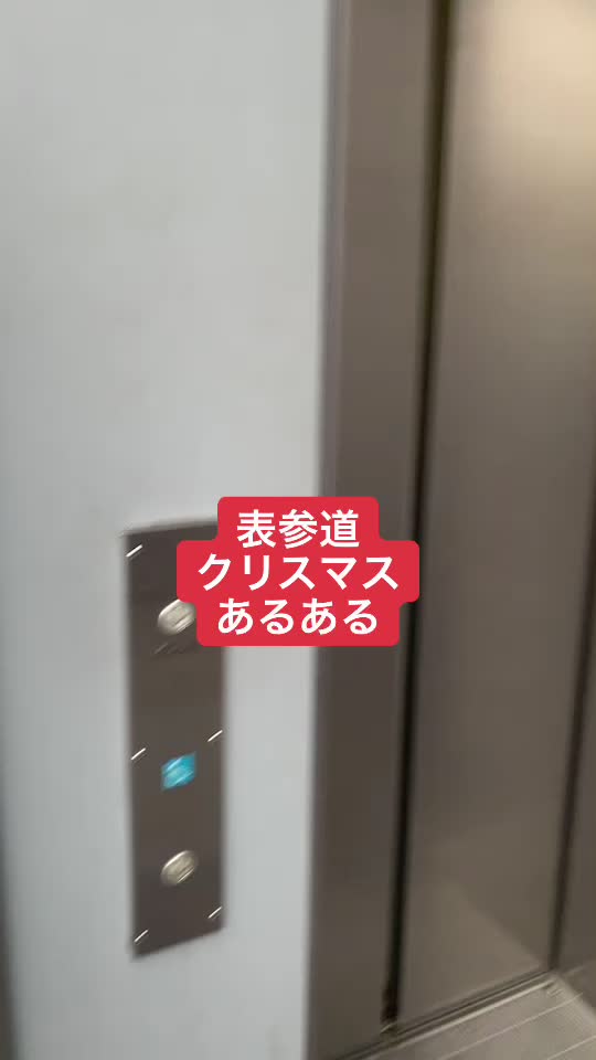 @トビタハジメ(トビハジ)