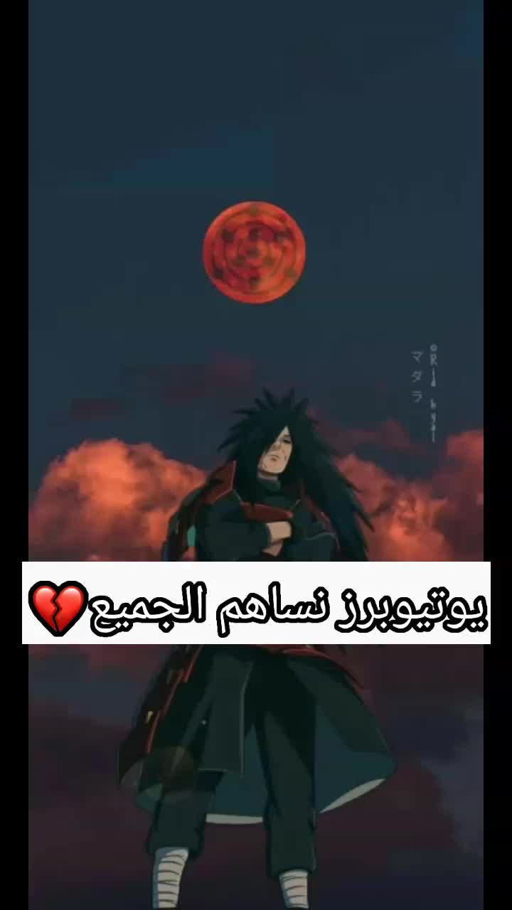 @دخلت ودخلت حط فولو🙄