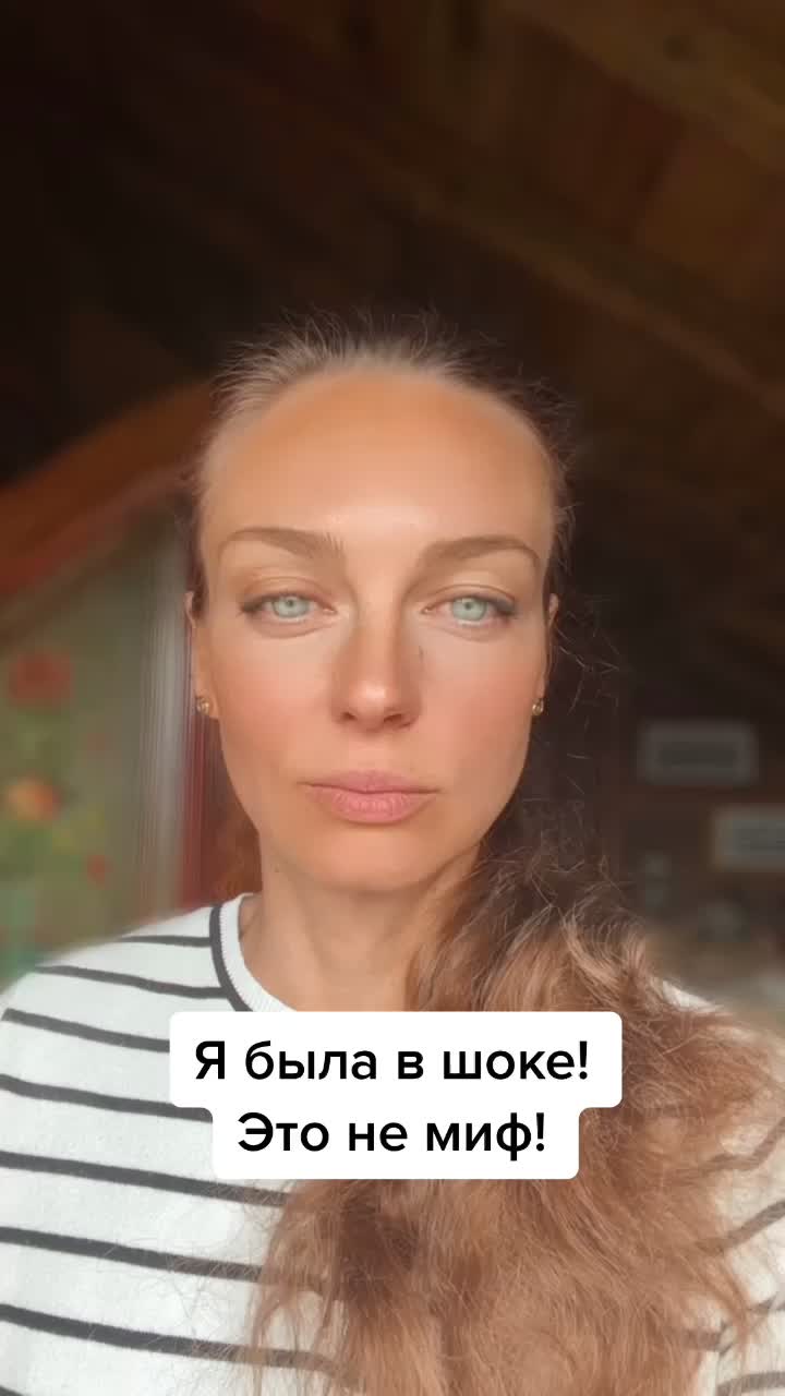 @anna.vino