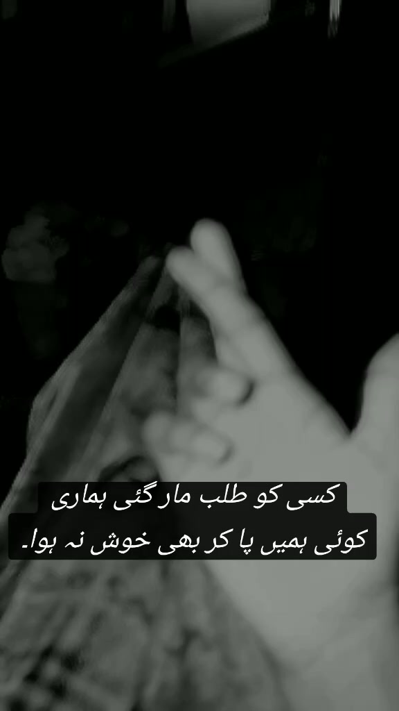@😘bestie ki ho😘