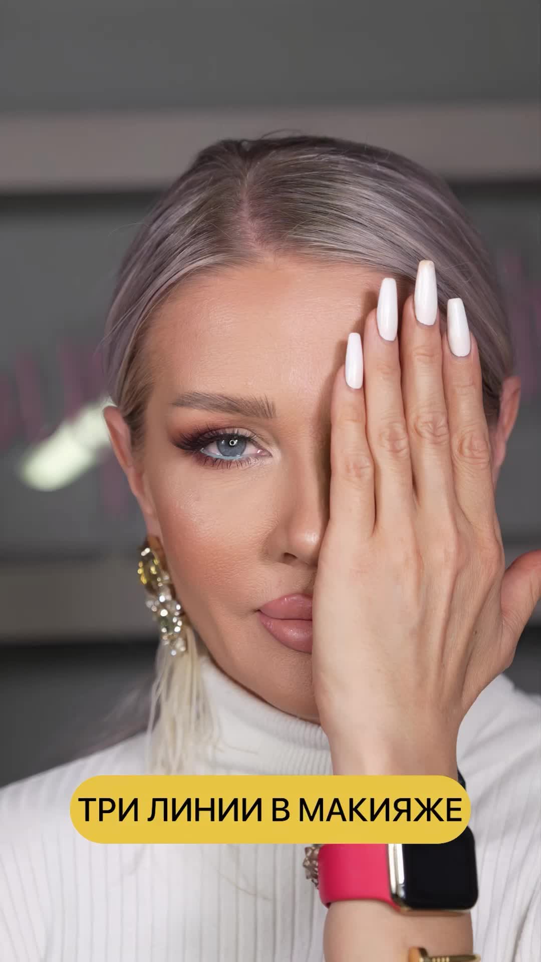 @Эллин Святимова 💡
