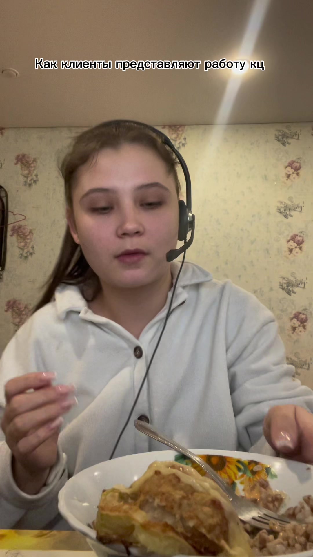 @_baltika__a