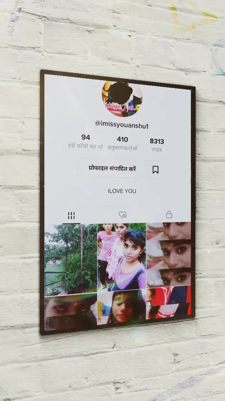 @Manu lahre