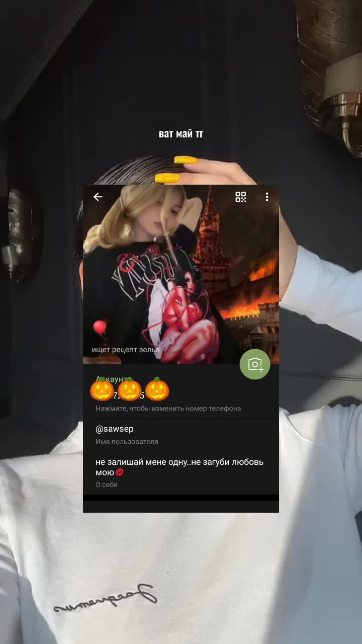 @dasha
