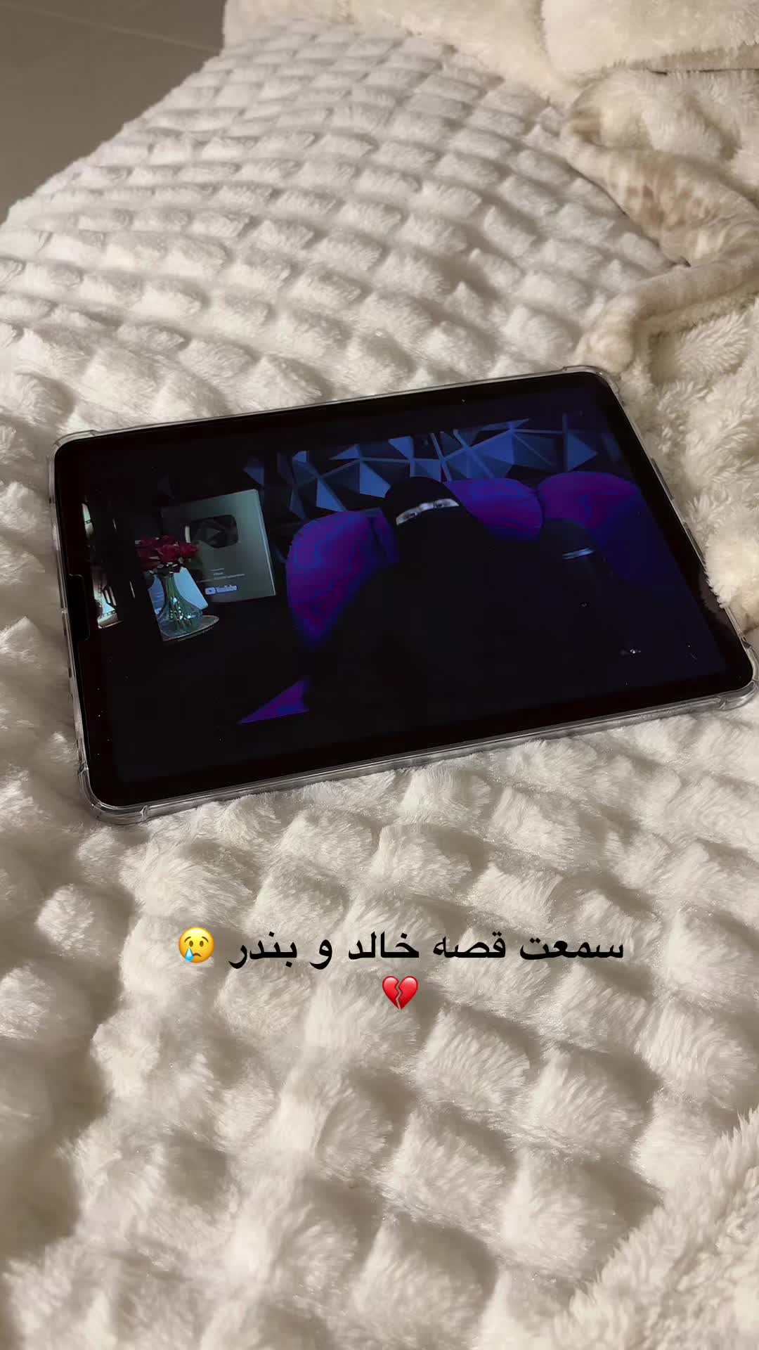 @Woonaf💎