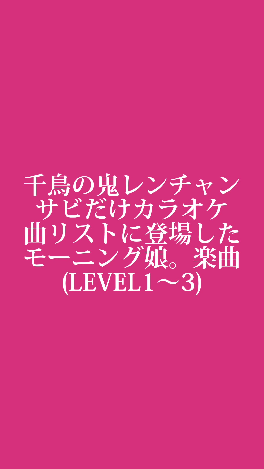 @藺草(いぐさ)