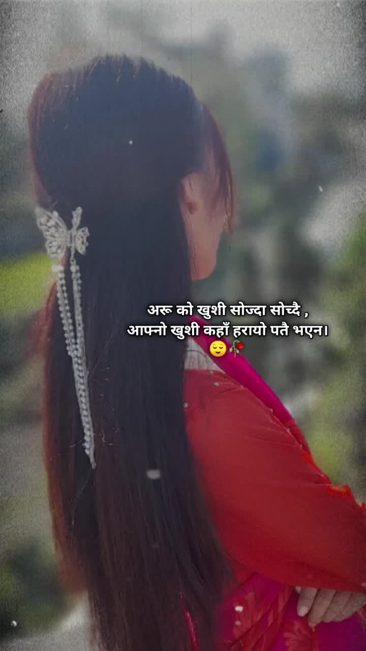 @💝🥀