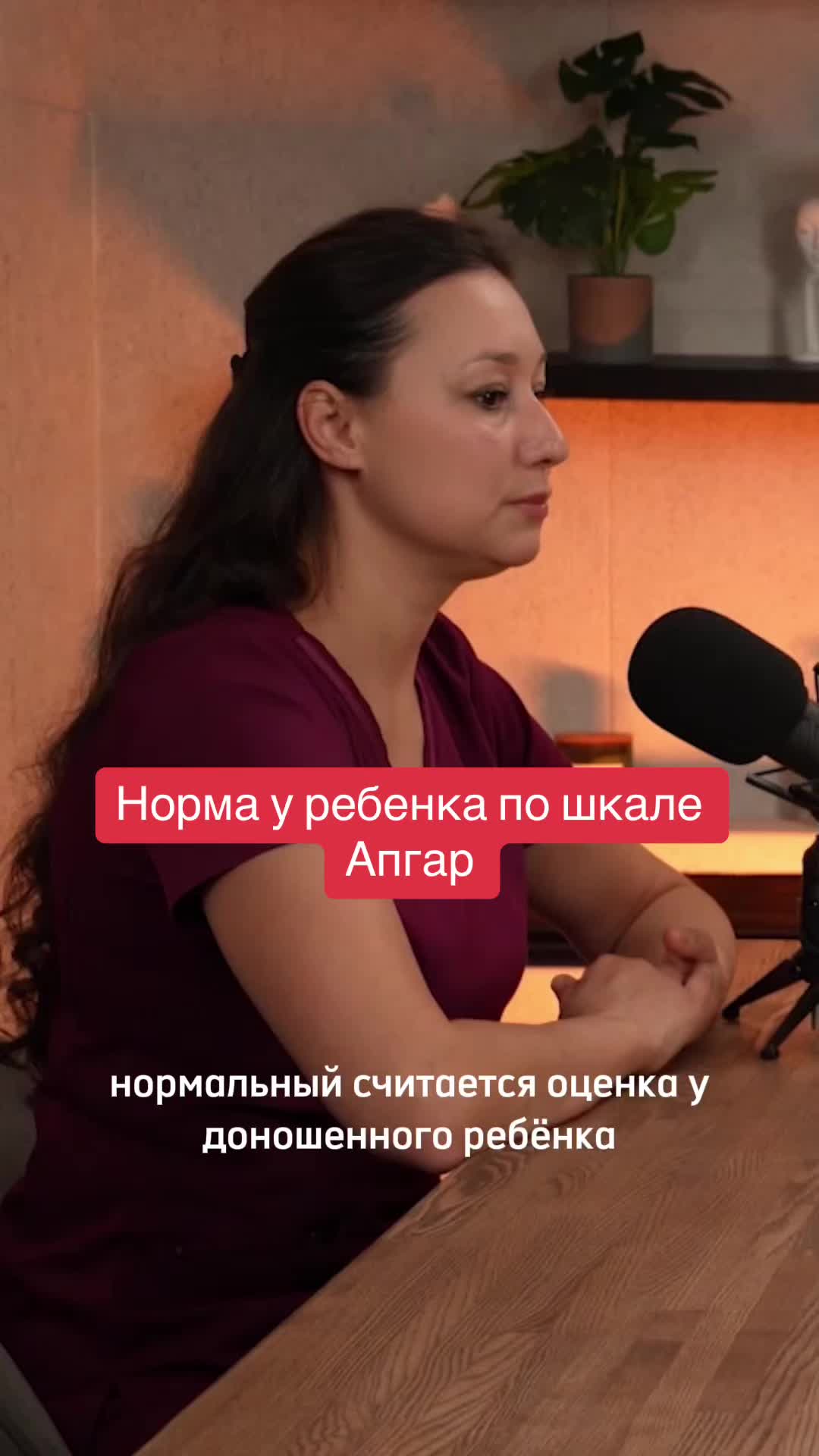 @Елизавета
