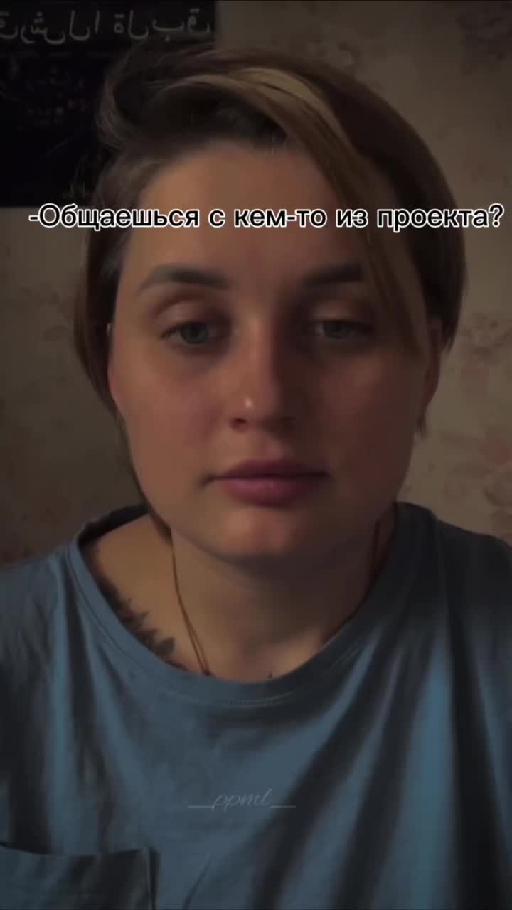 @PPML