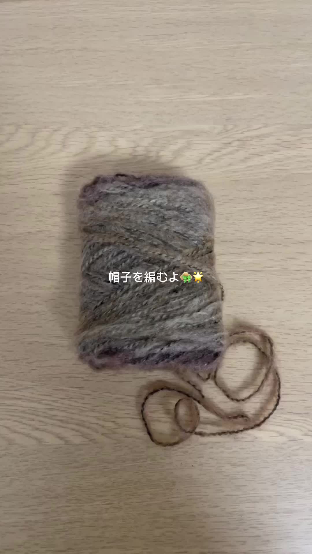 @ことこと