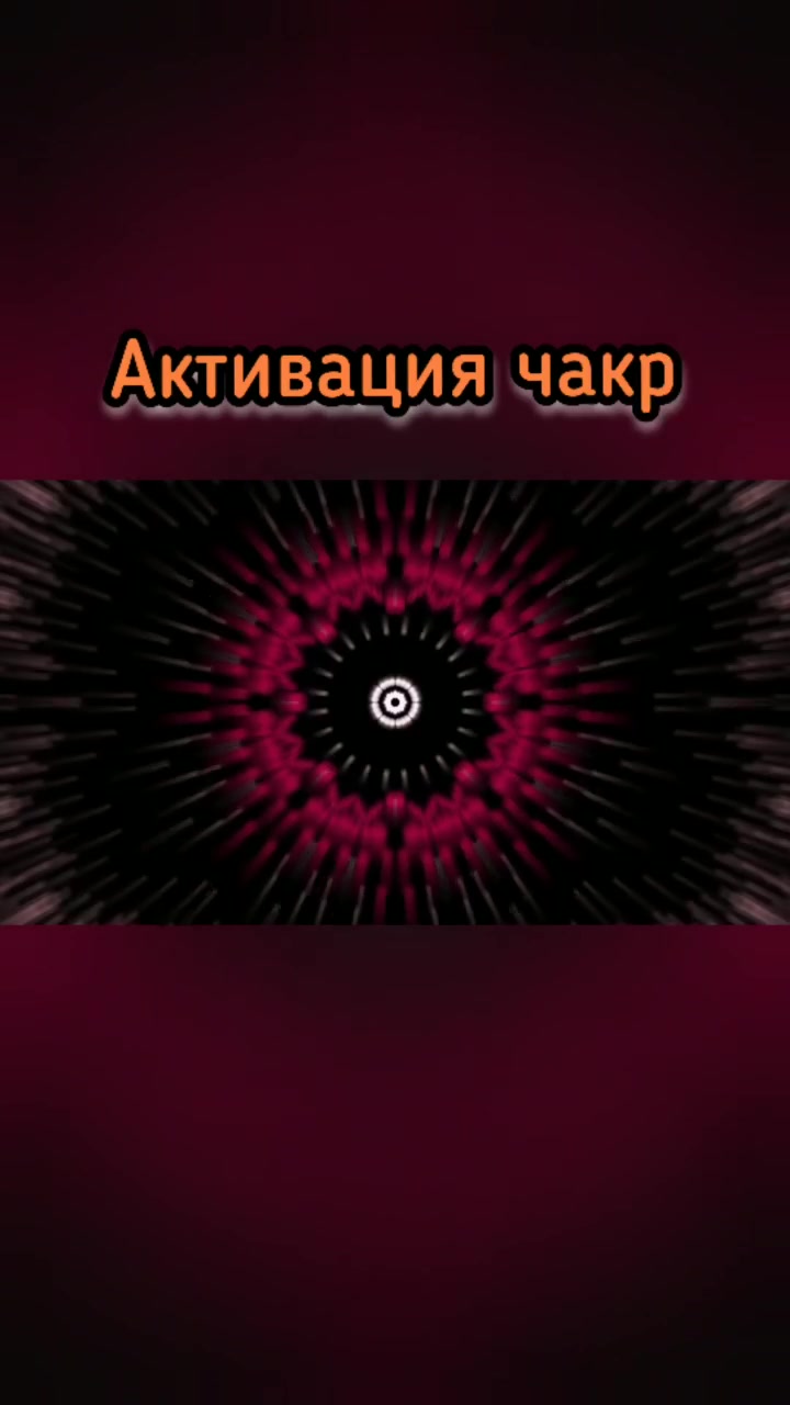 @Стрекоза