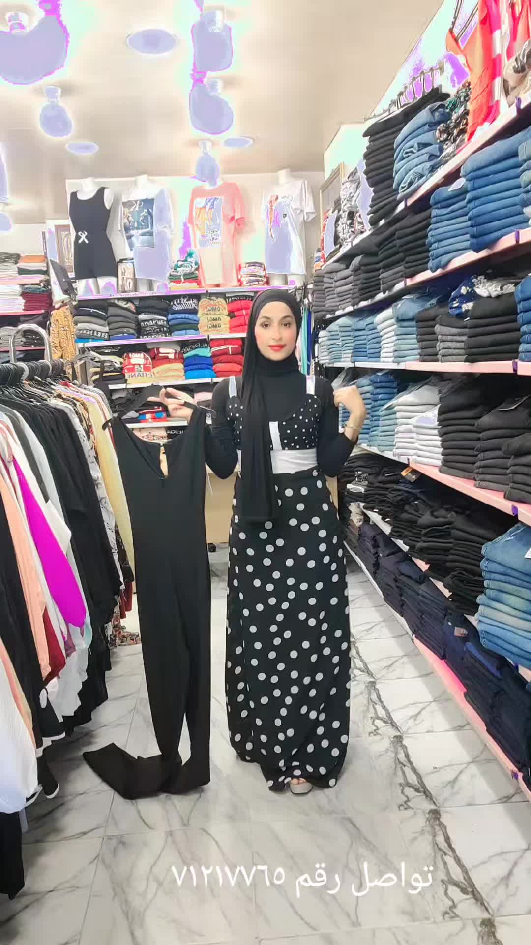 @هياما /ملابس/احذية/اكسسوارات