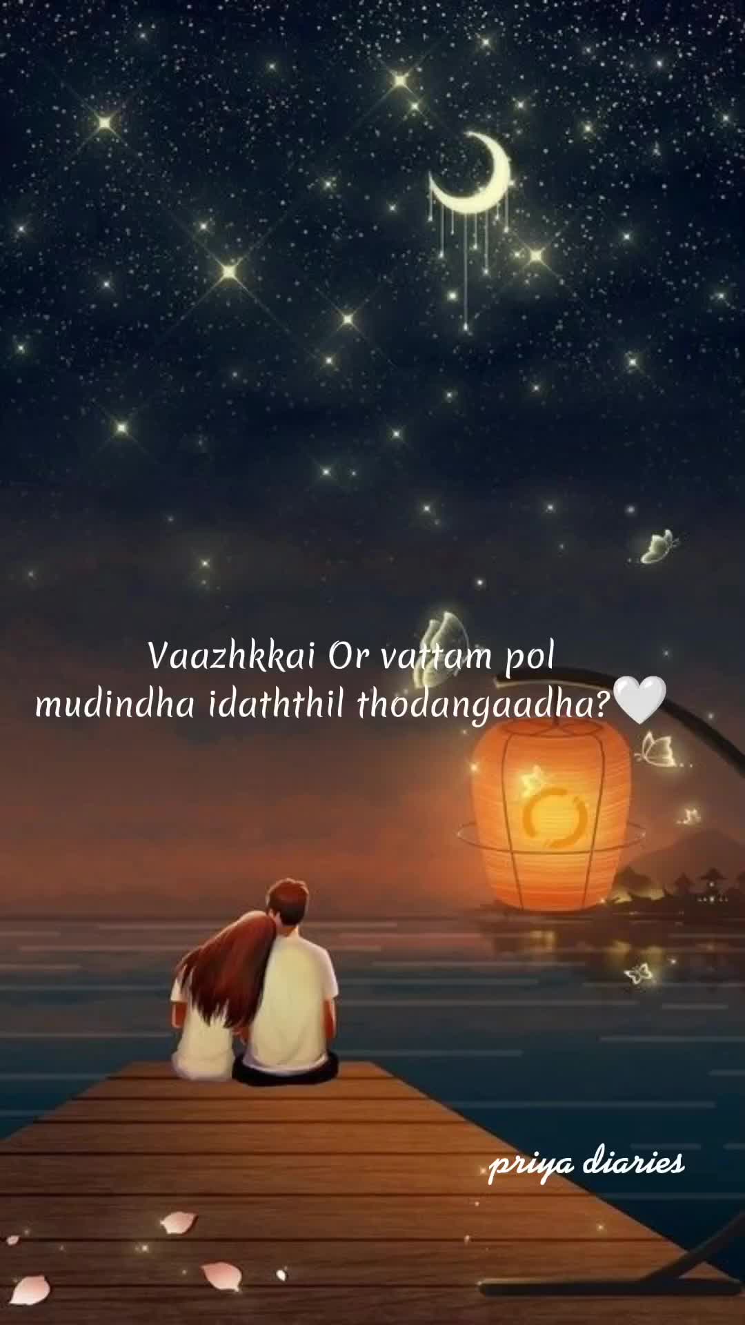@Priya_Diaries🤍