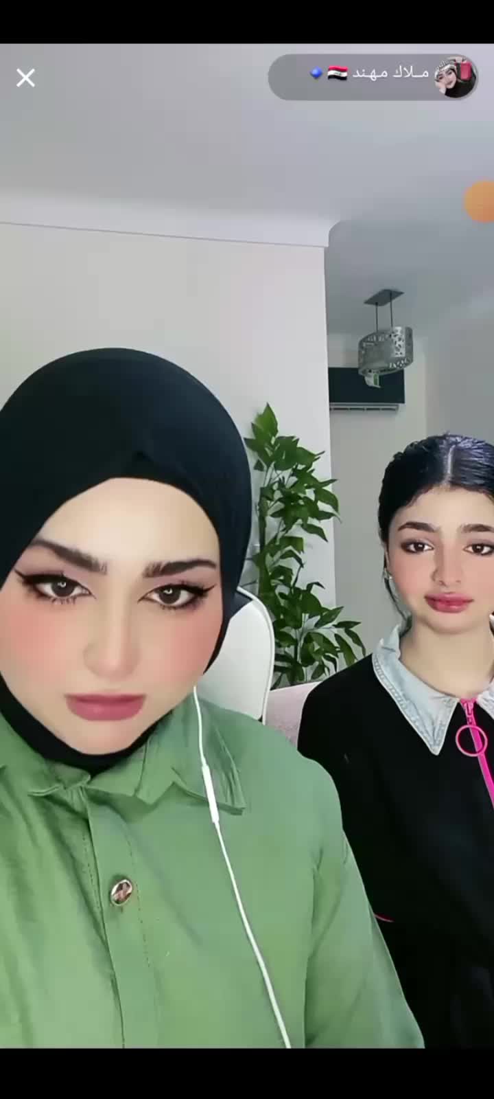 @كُہڒٍ ٳڒٍ