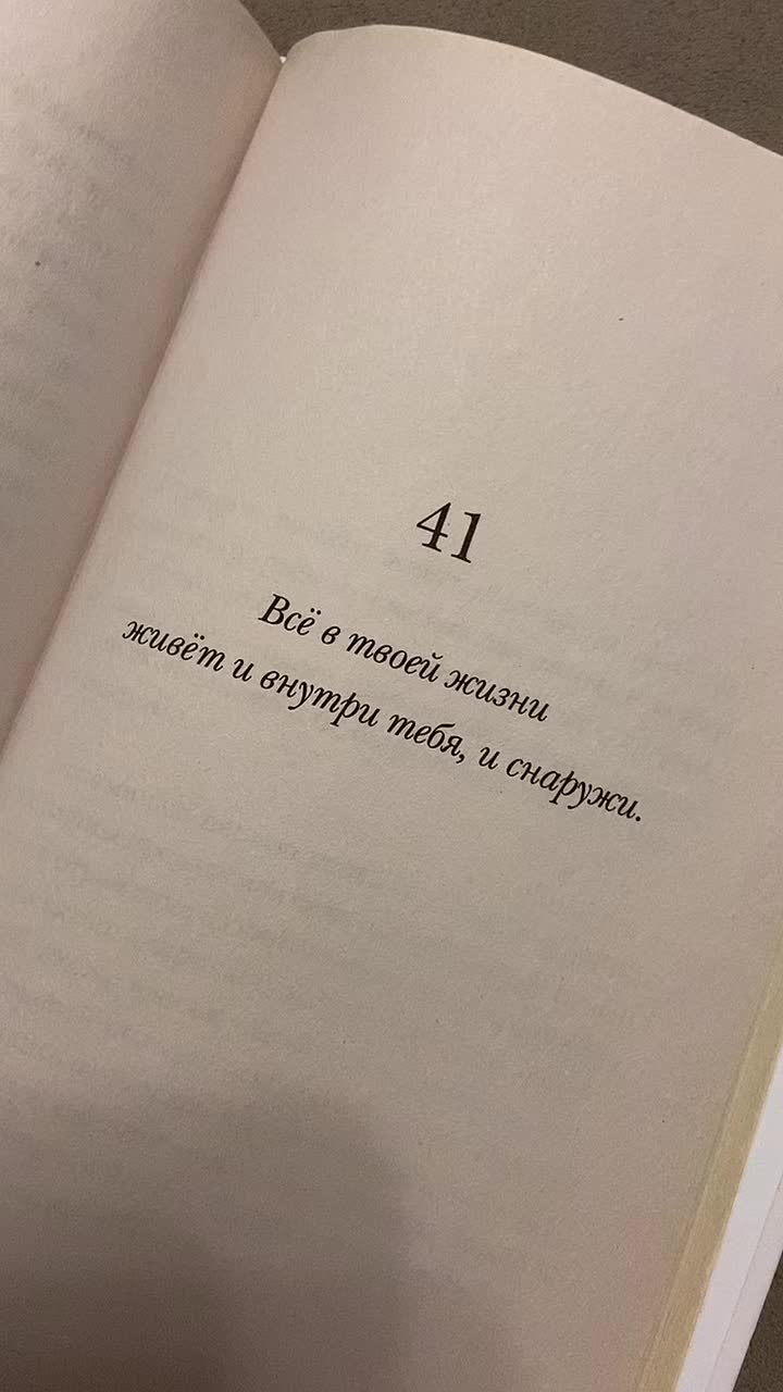 @TogetherForever888