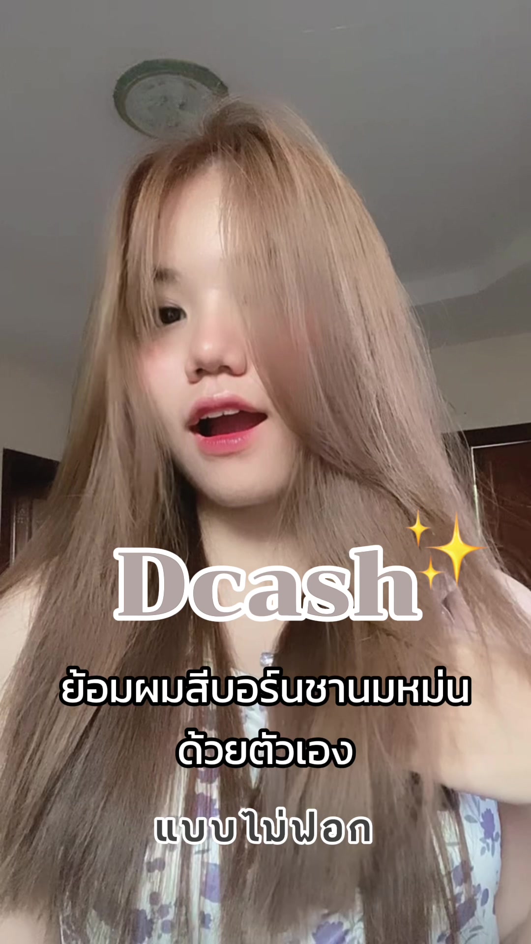 @การ์ตูนเงง💕
