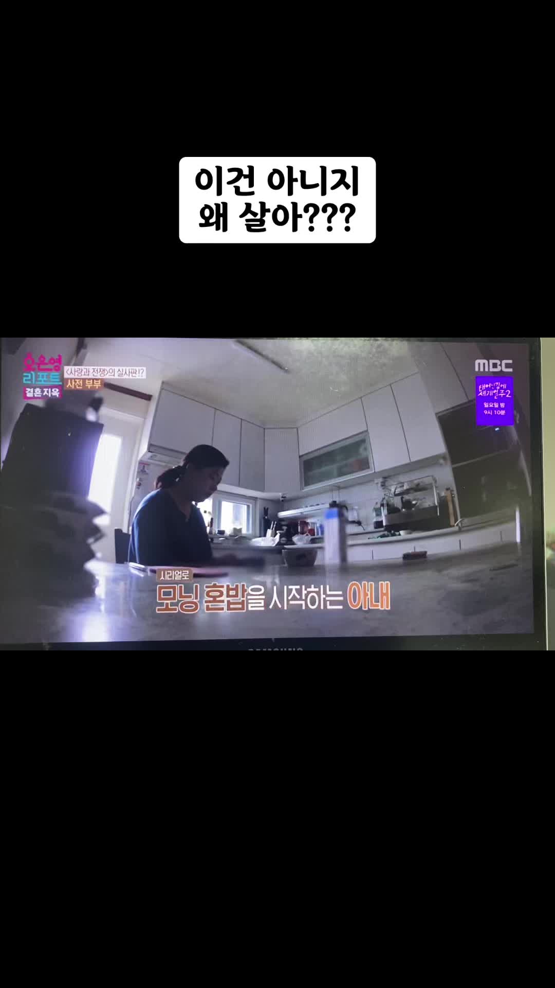 @백설은주