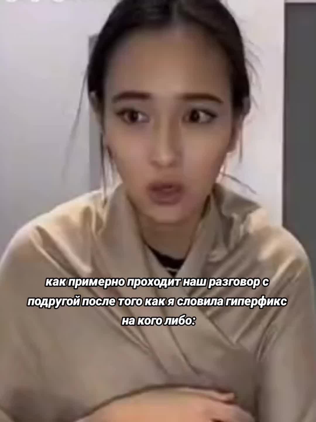 @веххх