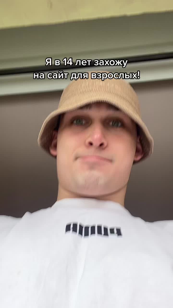 @Два Данила 🤾🏻♂️⛹️